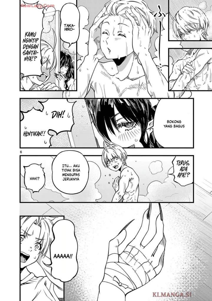 Lilia Pregnant the World End Chapter 26