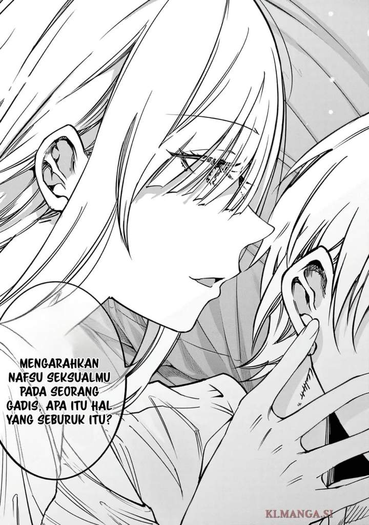 Lilia Pregnant the World End Chapter 26