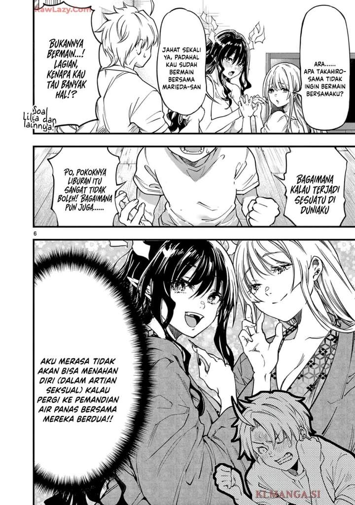 Lilia Pregnant the World End Chapter 27