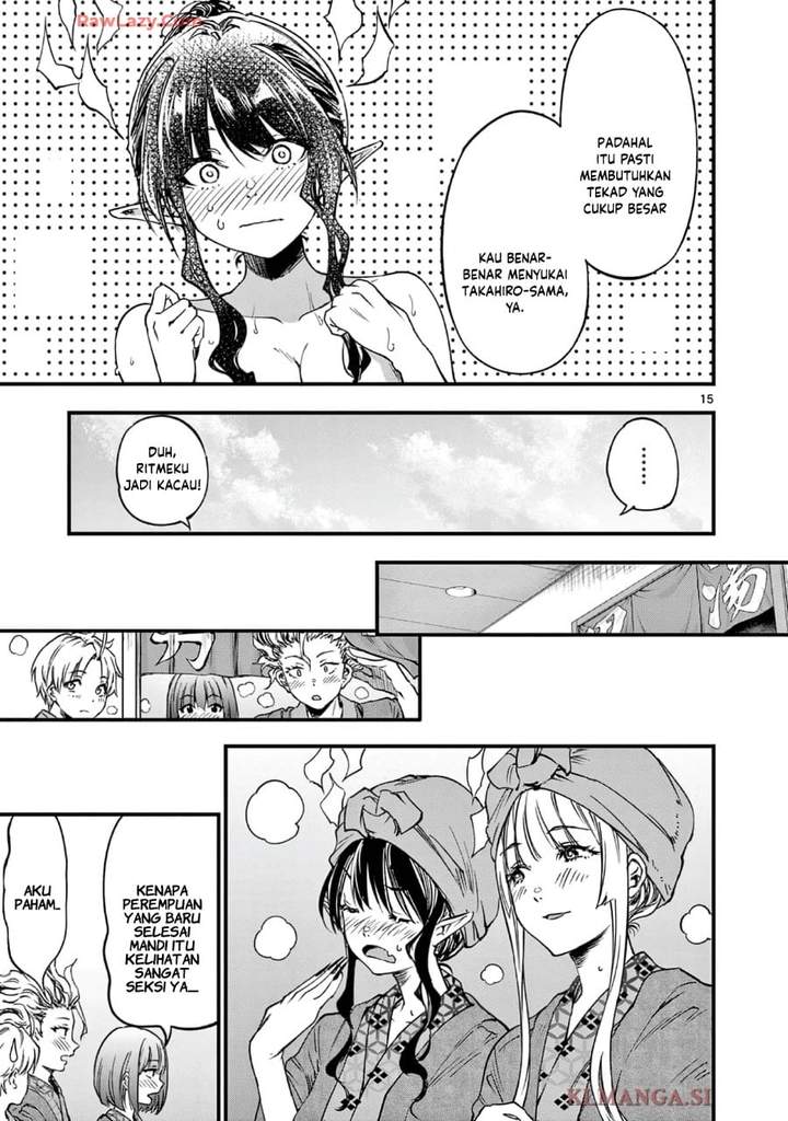 Lilia Pregnant the World End Chapter 28