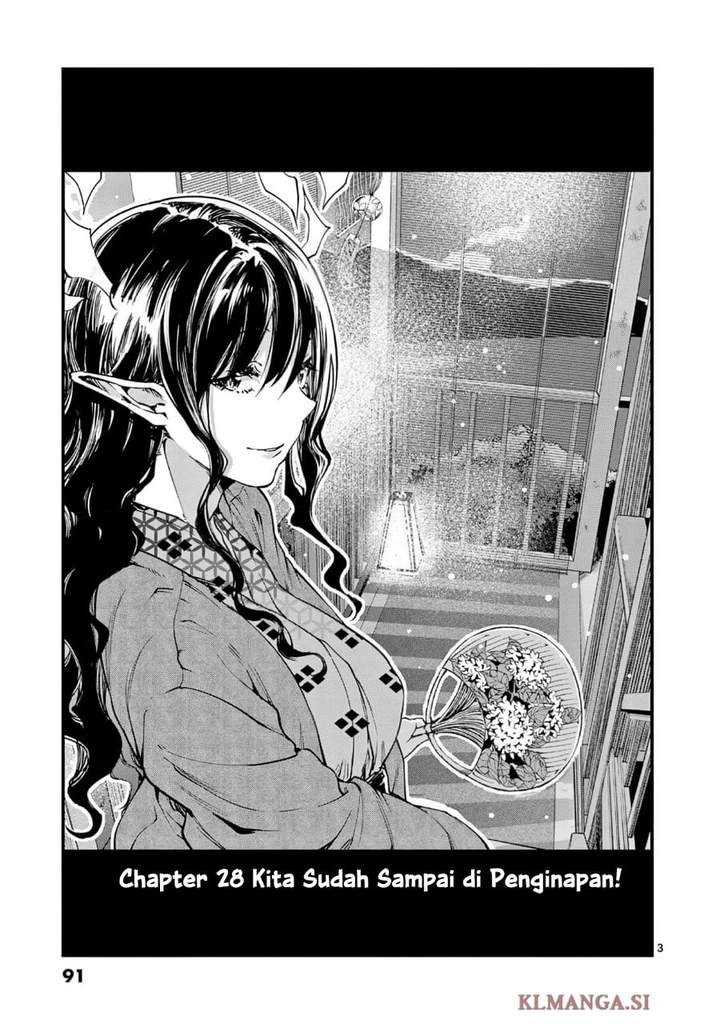 Lilia Pregnant the World End Chapter 28