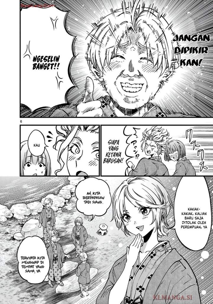 Lilia Pregnant the World End Chapter 29