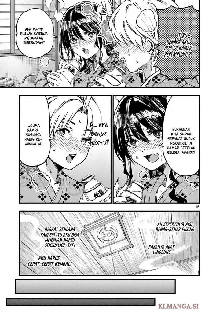Lilia Pregnant the World End Chapter 29
