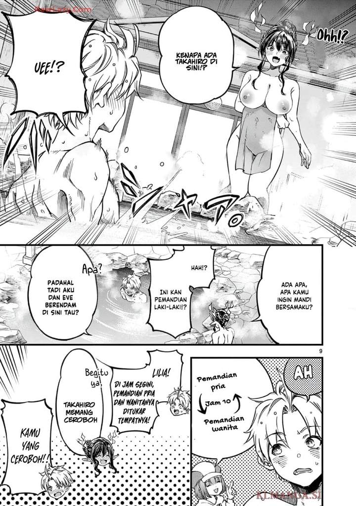 Lilia Pregnant the World End Chapter 29