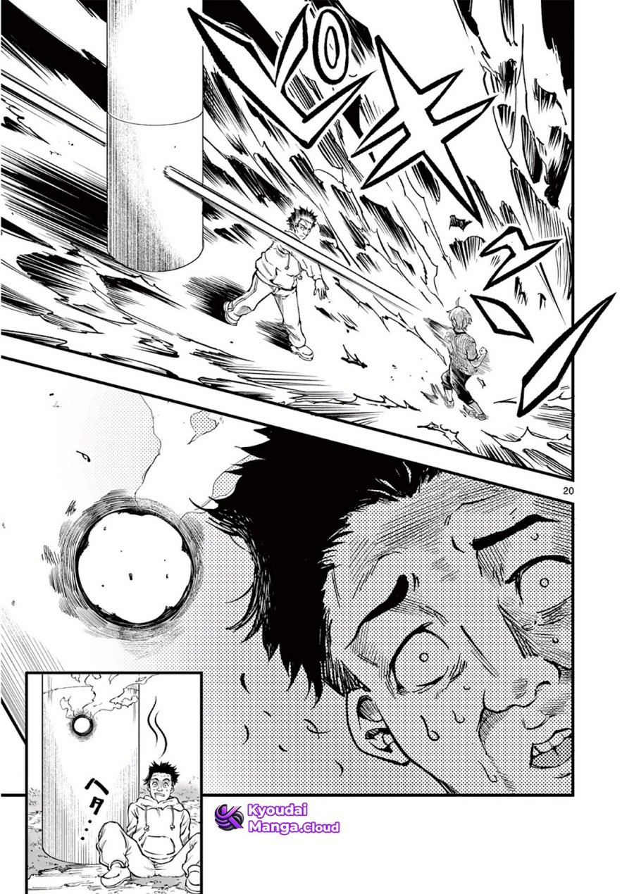 Lilia Pregnant the World End Chapter 3