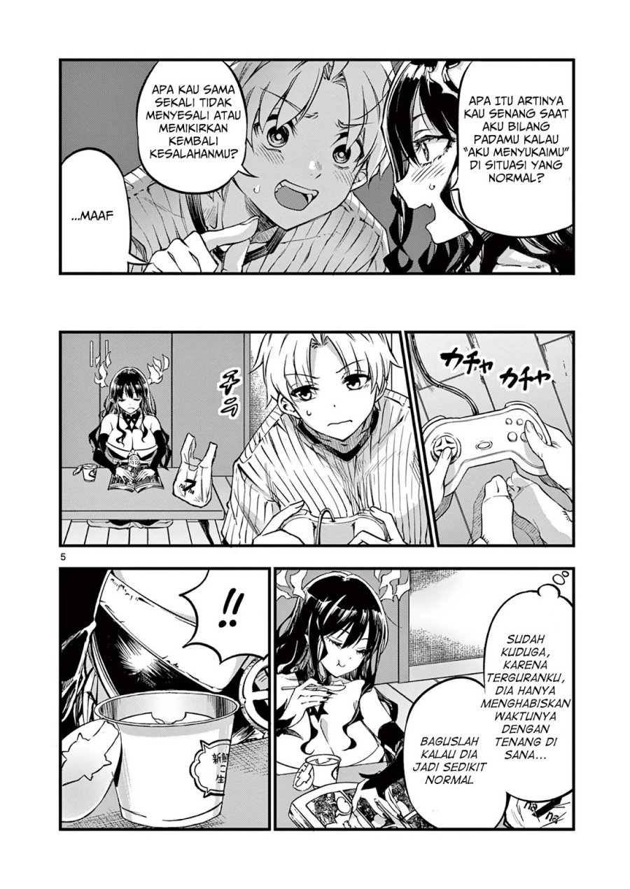 Lilia Pregnant the World End Chapter 3