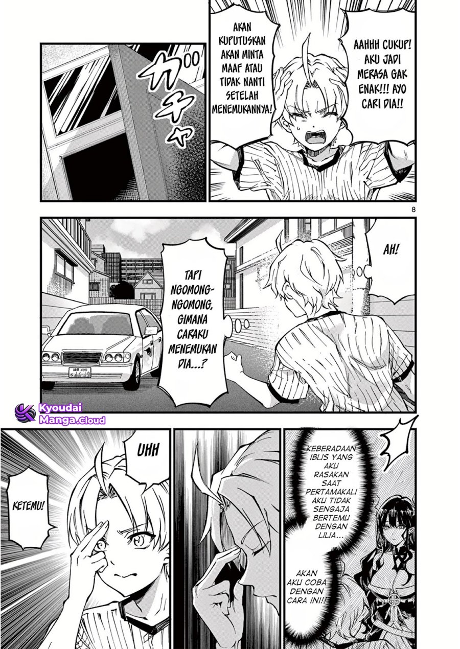Lilia Pregnant the World End Chapter 3