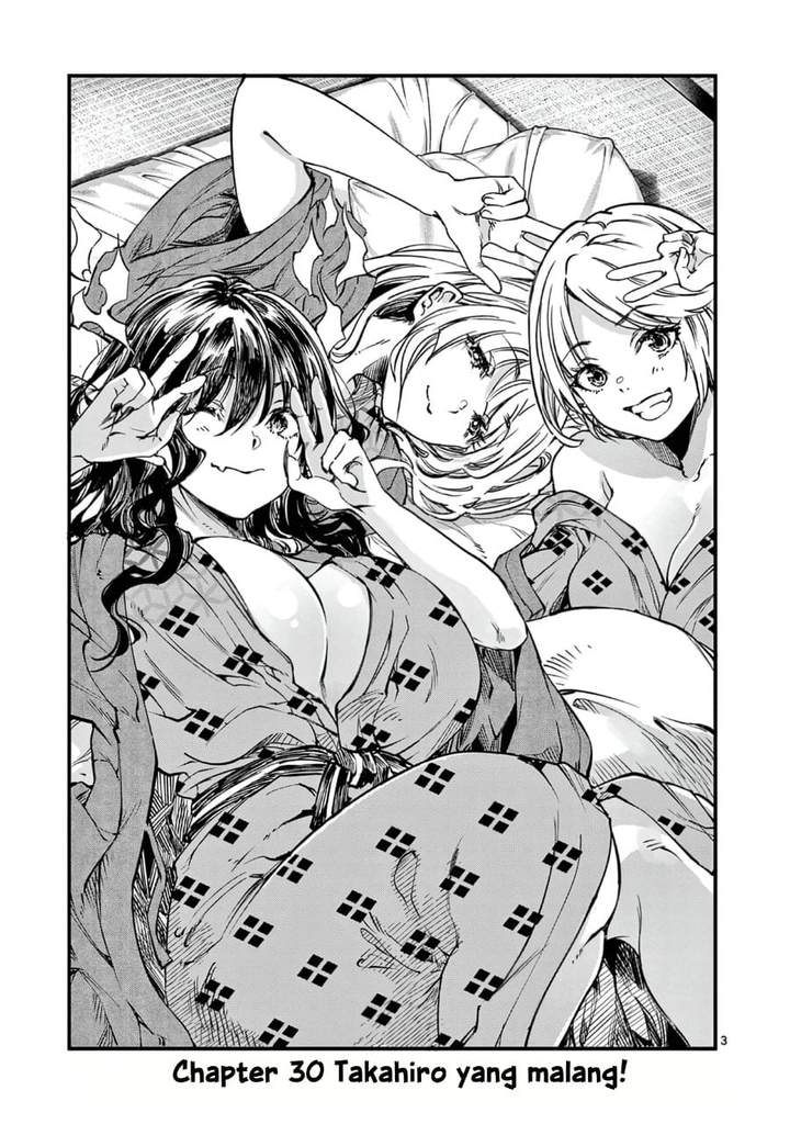 Lilia Pregnant the World End Chapter 30