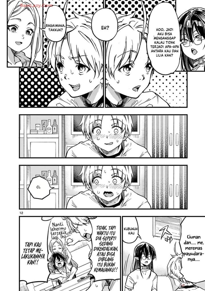 Lilia Pregnant the World End Chapter 31