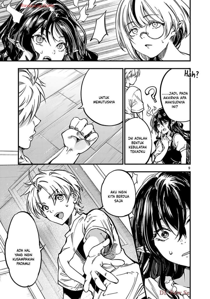 Lilia Pregnant the World End Chapter 32