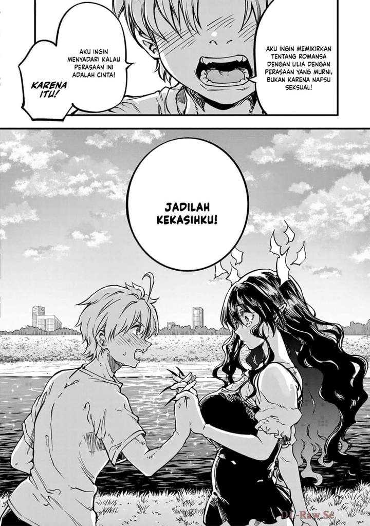 Lilia Pregnant the World End Chapter 32