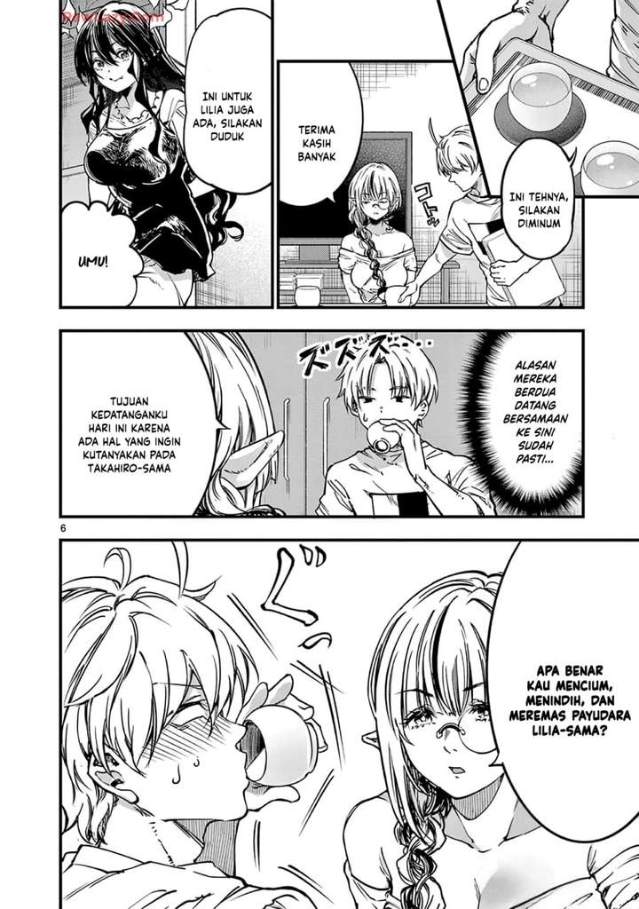 Lilia Pregnant the World End Chapter 32
