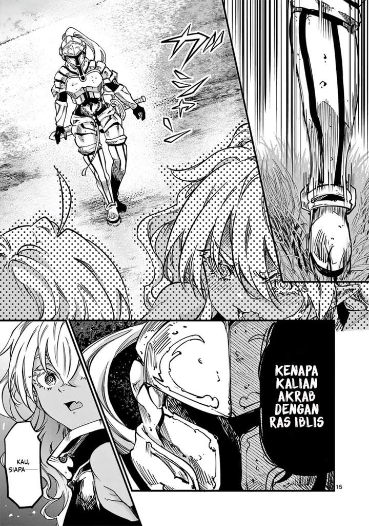 Lilia Pregnant the World End Chapter 33