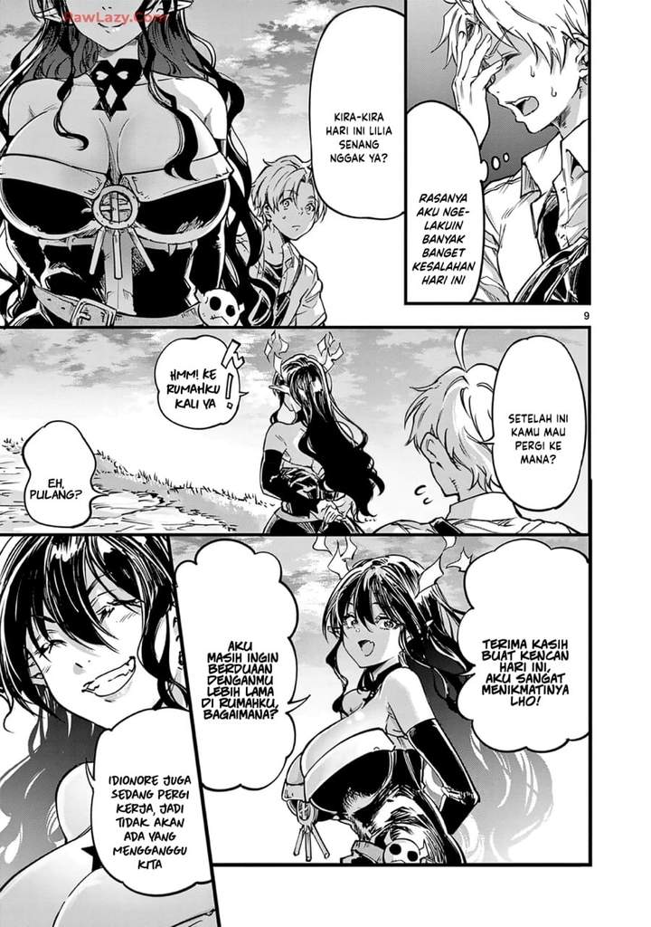 Lilia Pregnant the World End Chapter 33