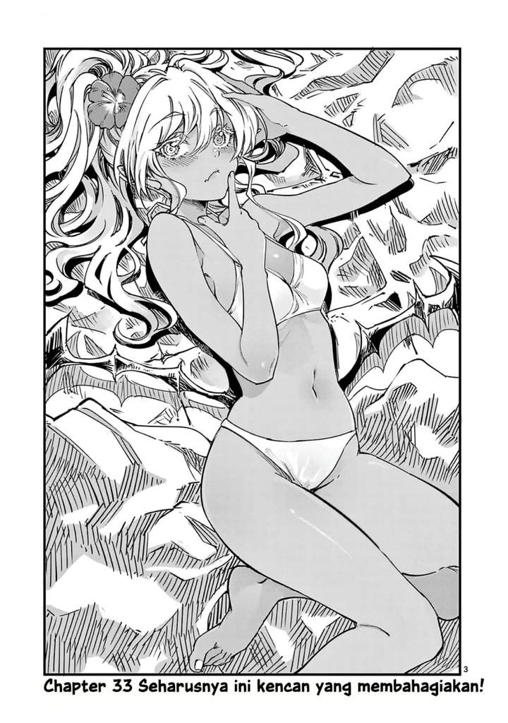 Lilia Pregnant the World End Chapter 33