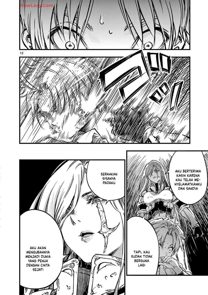 Lilia Pregnant the World End Chapter 34