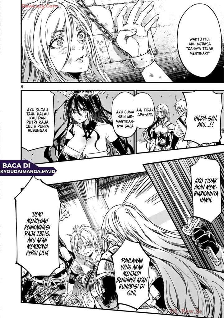 Lilia Pregnant the World End Chapter 34