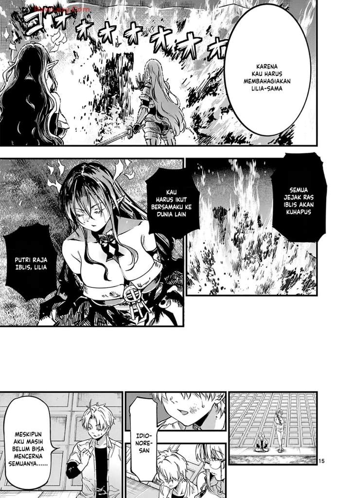 Lilia Pregnant the World End Chapter 34
