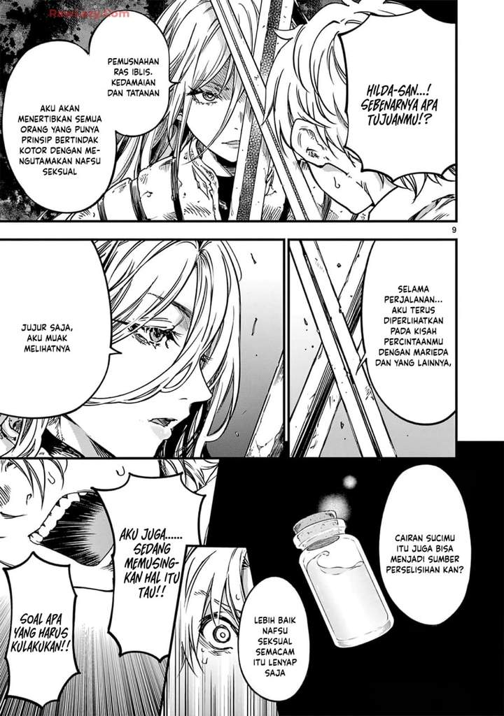 Lilia Pregnant the World End Chapter 34