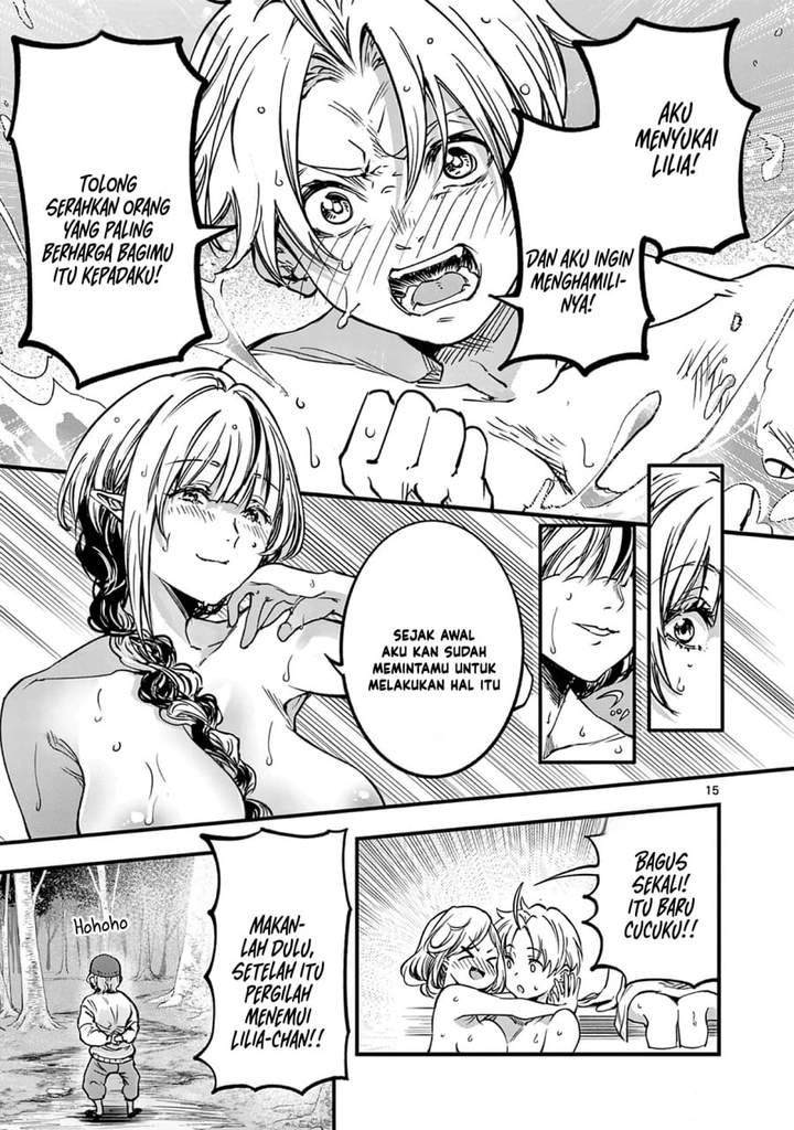 Lilia Pregnant the World End Chapter 35