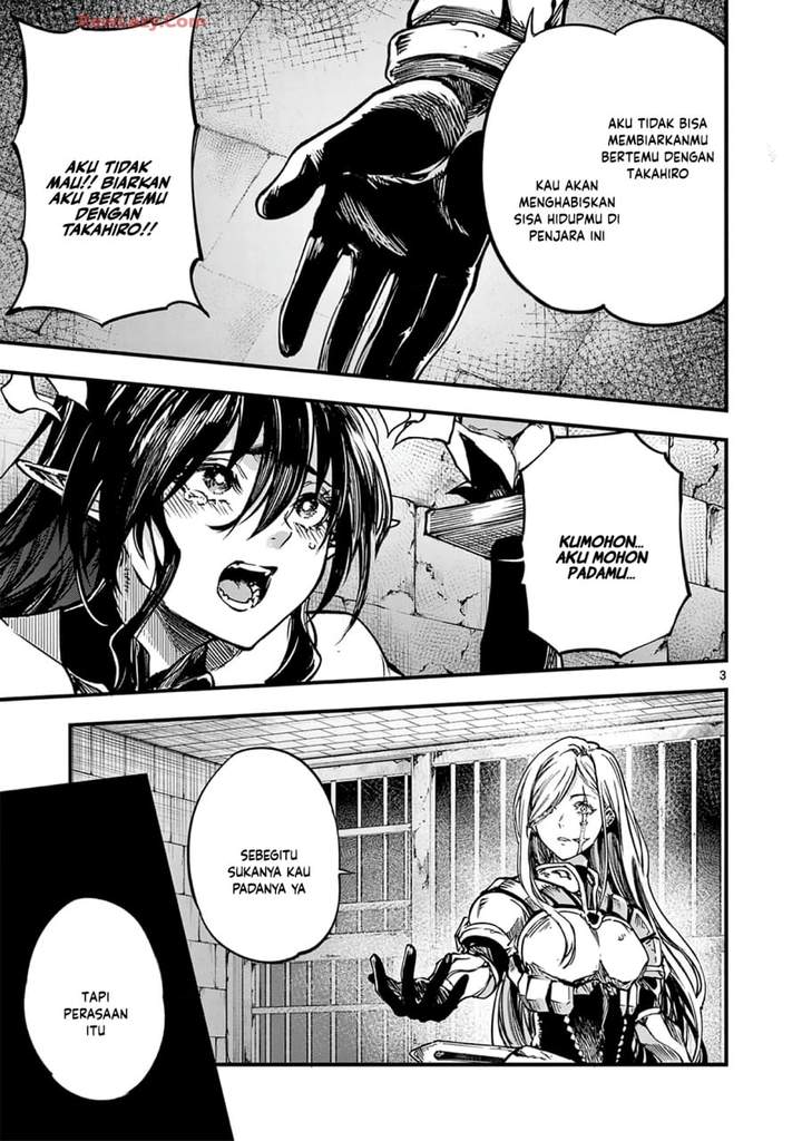Lilia Pregnant the World End Chapter 36