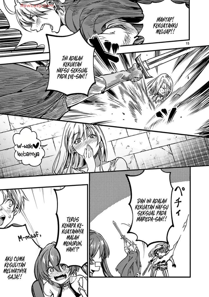 Lilia Pregnant the World End Chapter 36