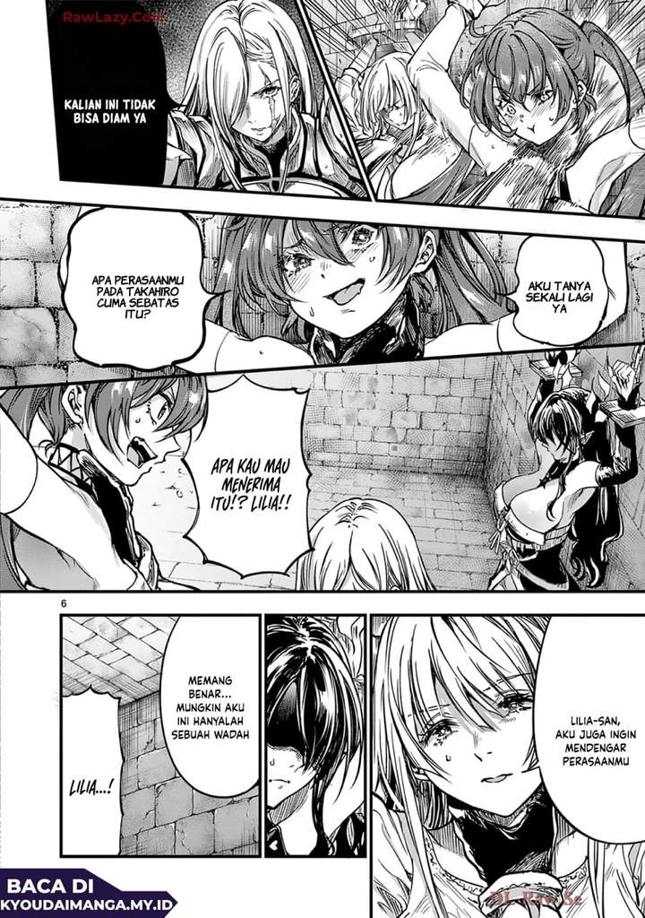 Lilia Pregnant the World End Chapter 36