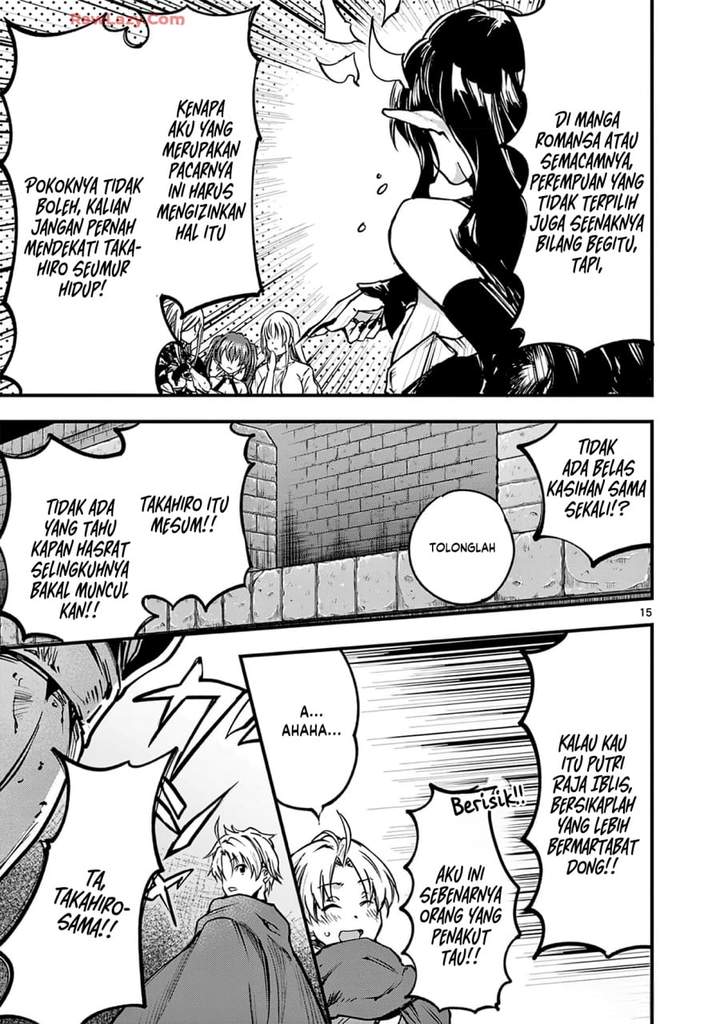 Lilia Pregnant the World End Chapter 37