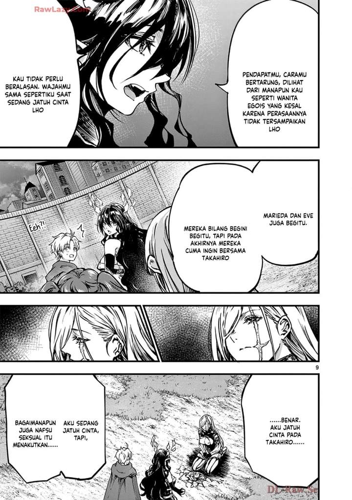 Lilia Pregnant the World End Chapter 37