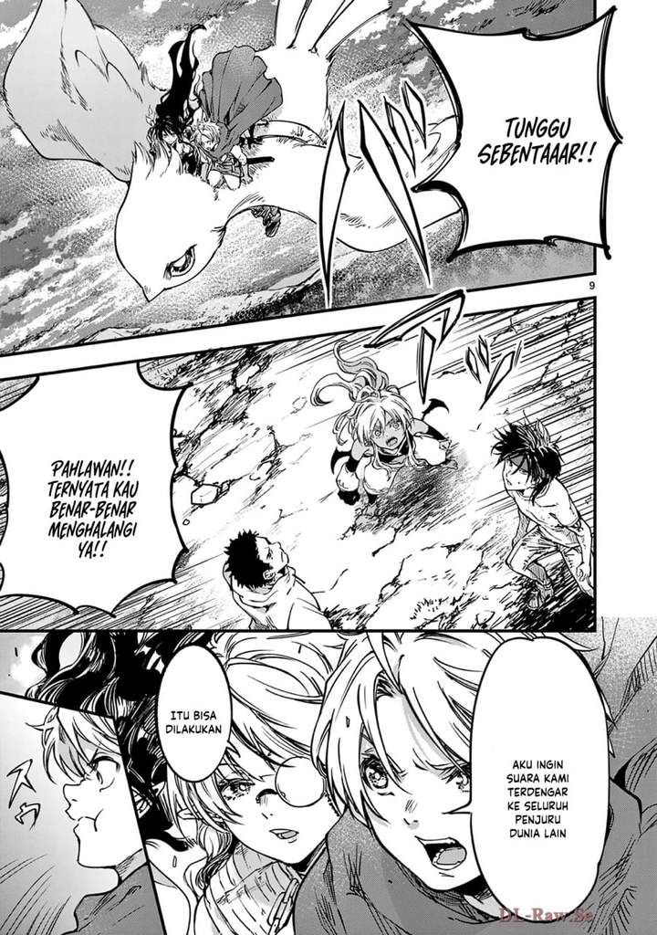 Lilia Pregnant the World End Chapter 38
