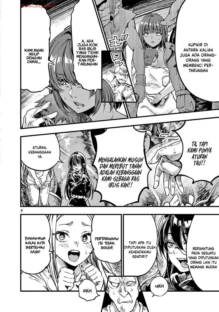 Lilia Pregnant the World End Chapter 38