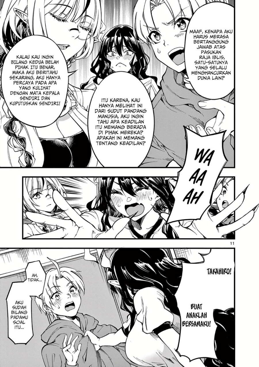 Lilia Pregnant the World End Chapter 4