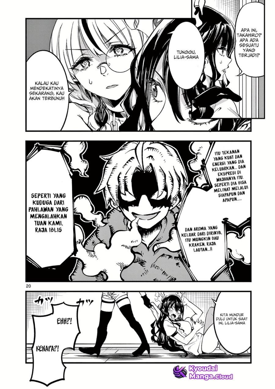 Lilia Pregnant the World End Chapter 4