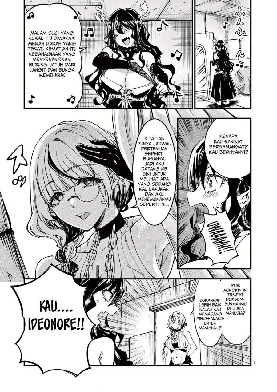 Lilia Pregnant the World End Chapter 4