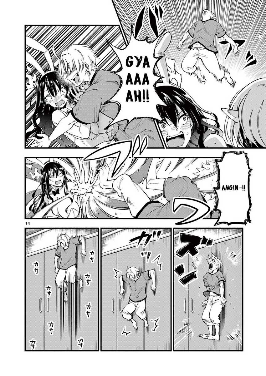 Lilia Pregnant the World End Chapter 5