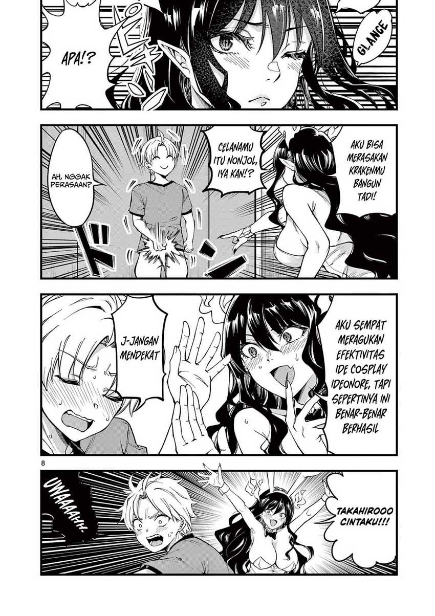 Lilia Pregnant the World End Chapter 5