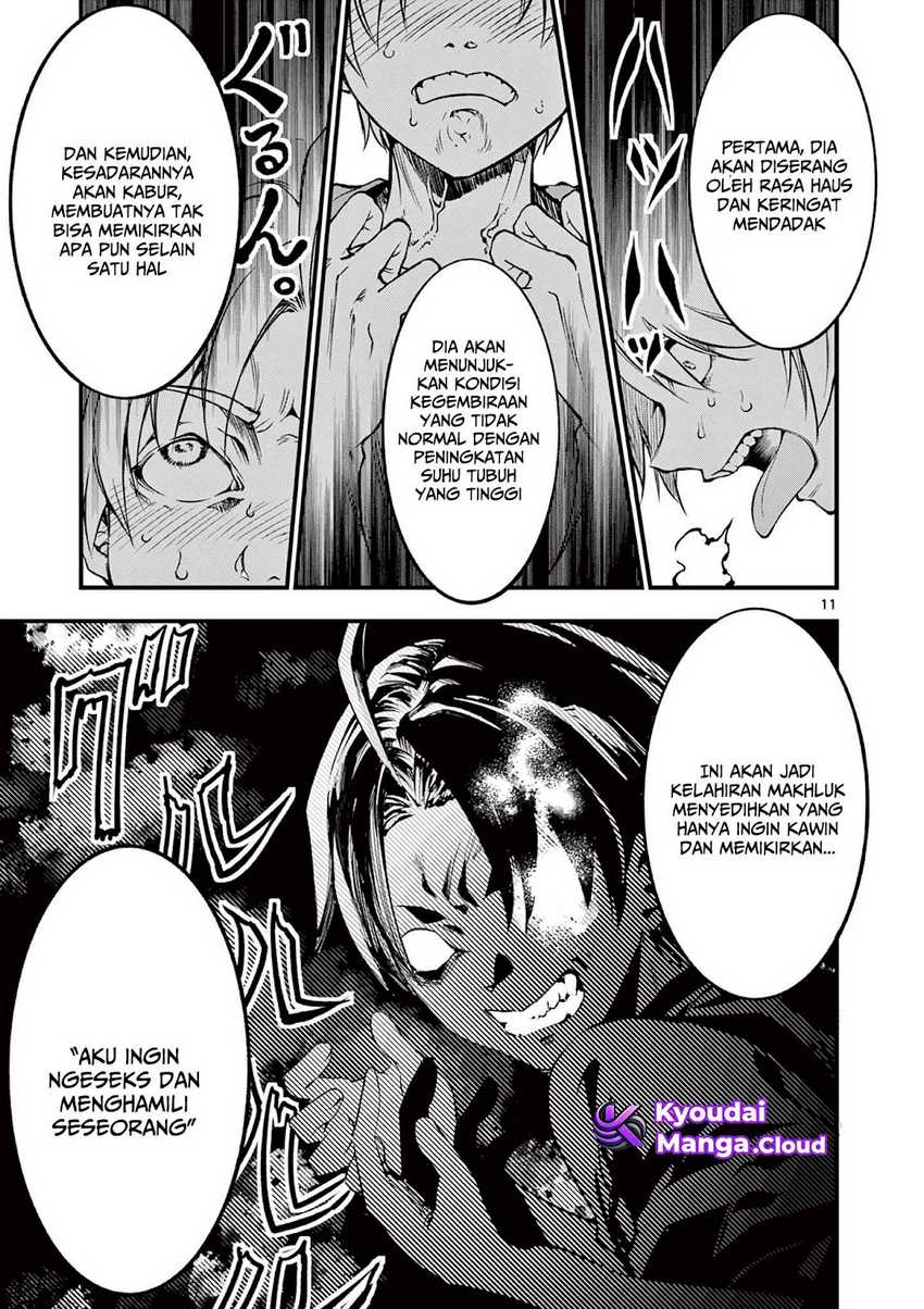 Lilia Pregnant the World End Chapter 5
