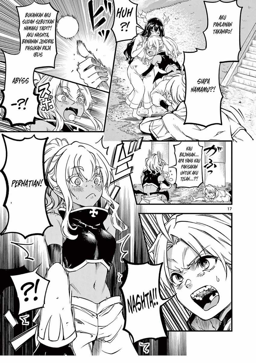 Lilia Pregnant the World End Chapter 6