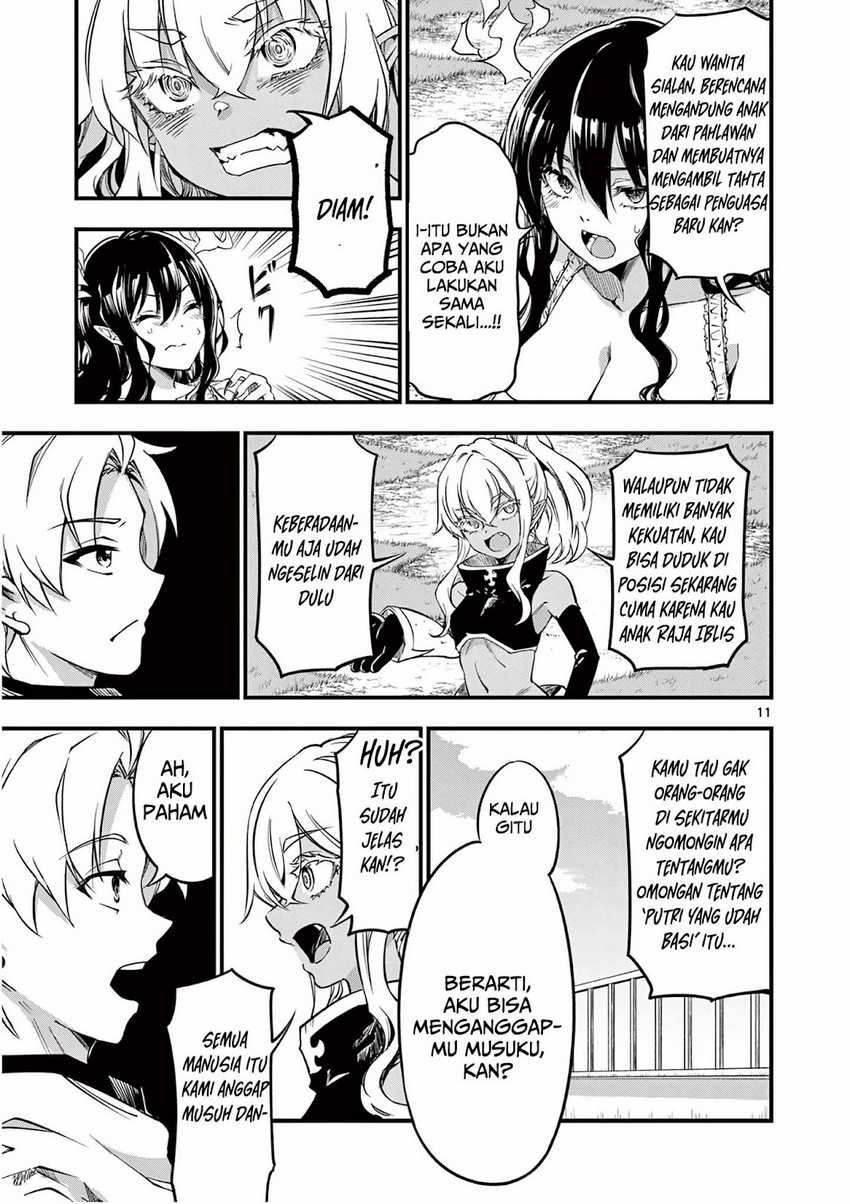 Lilia Pregnant the World End Chapter 6