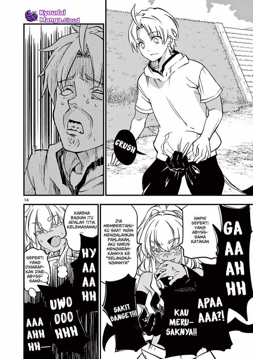 Lilia Pregnant the World End Chapter 6