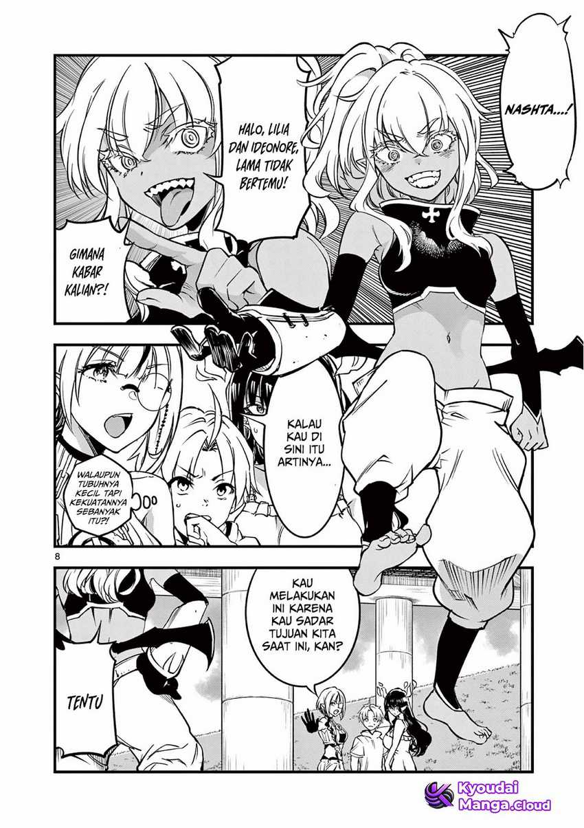 Lilia Pregnant the World End Chapter 6