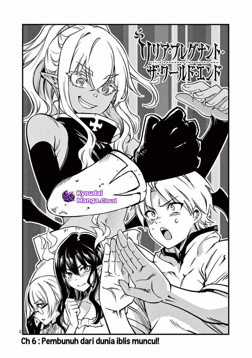 Lilia Pregnant the World End Chapter 6