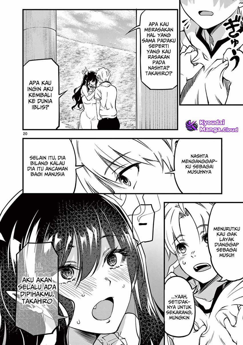 Lilia Pregnant the World End Chapter 6