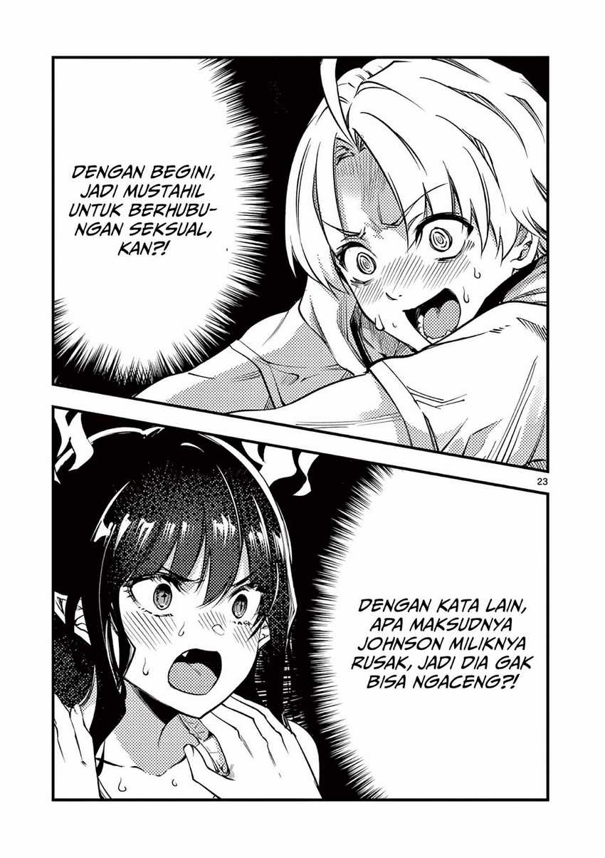 Lilia Pregnant the World End Chapter 6