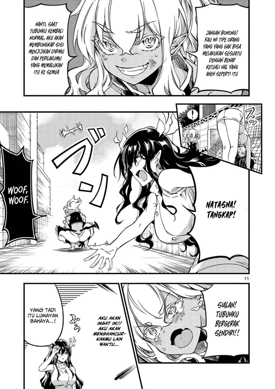 Lilia Pregnant the World End Chapter 7