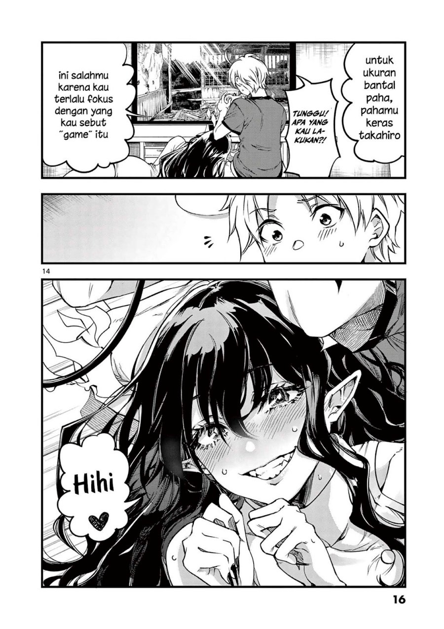 Lilia Pregnant the World End Chapter 7