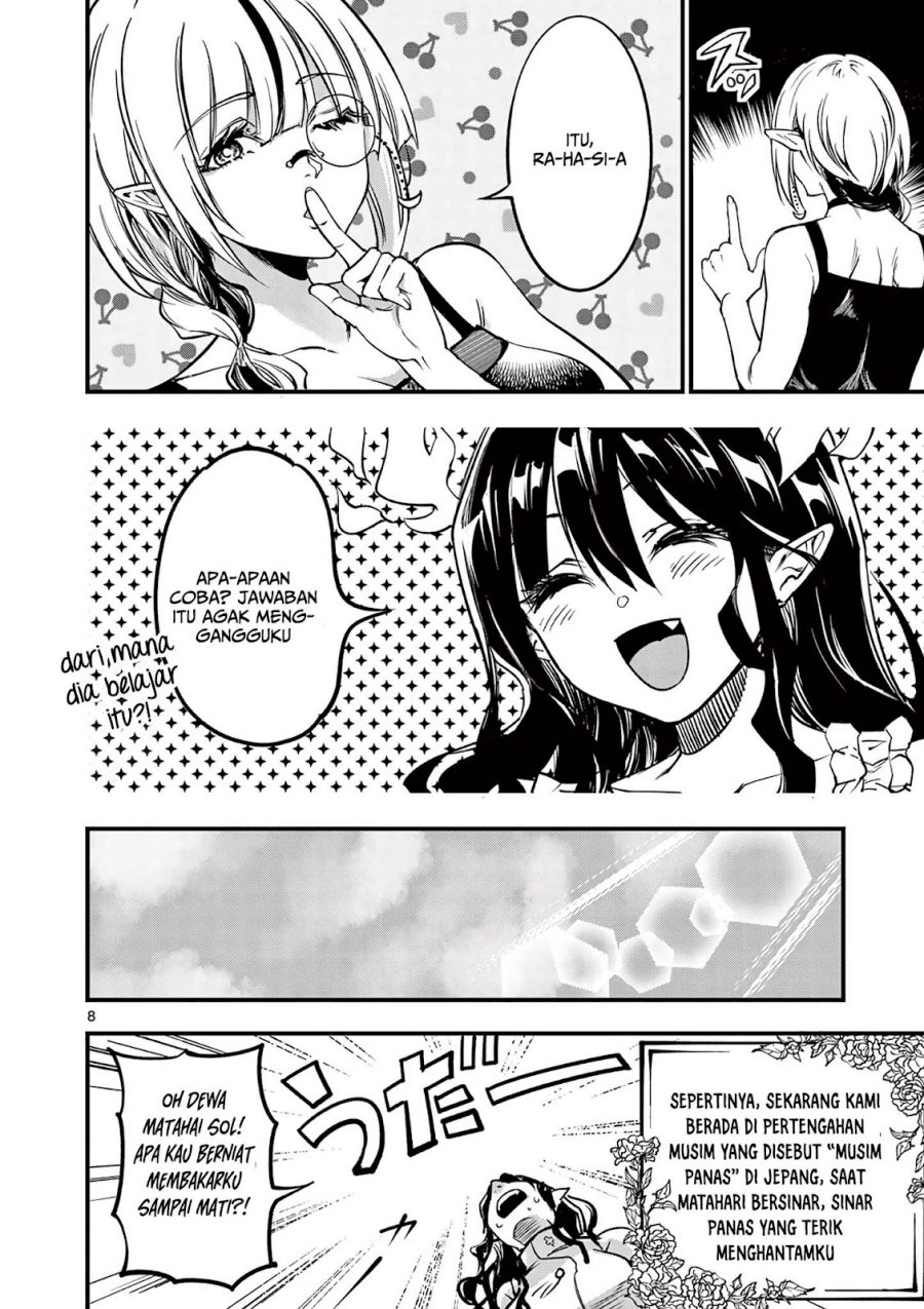 Lilia Pregnant the World End Chapter 7