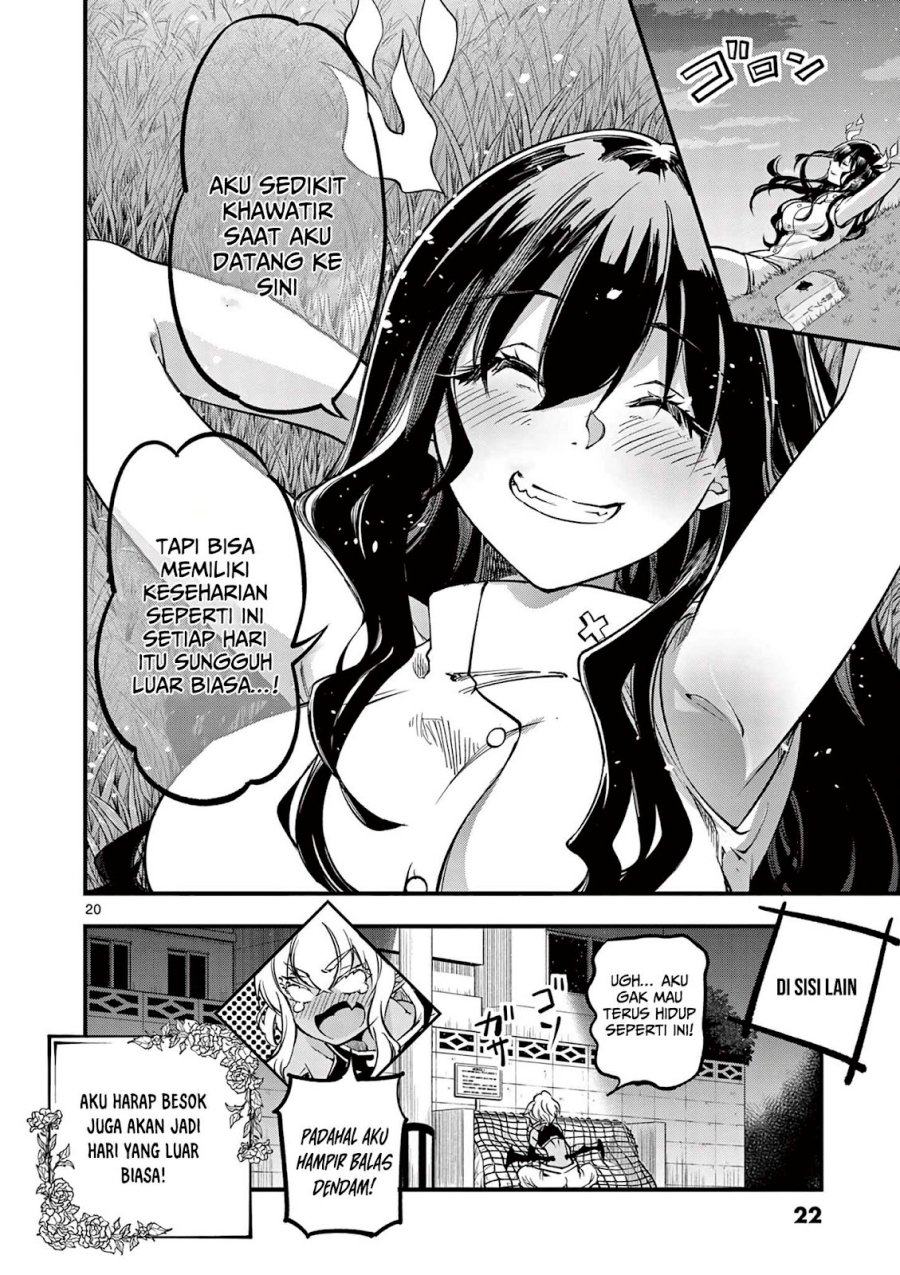 Lilia Pregnant the World End Chapter 7