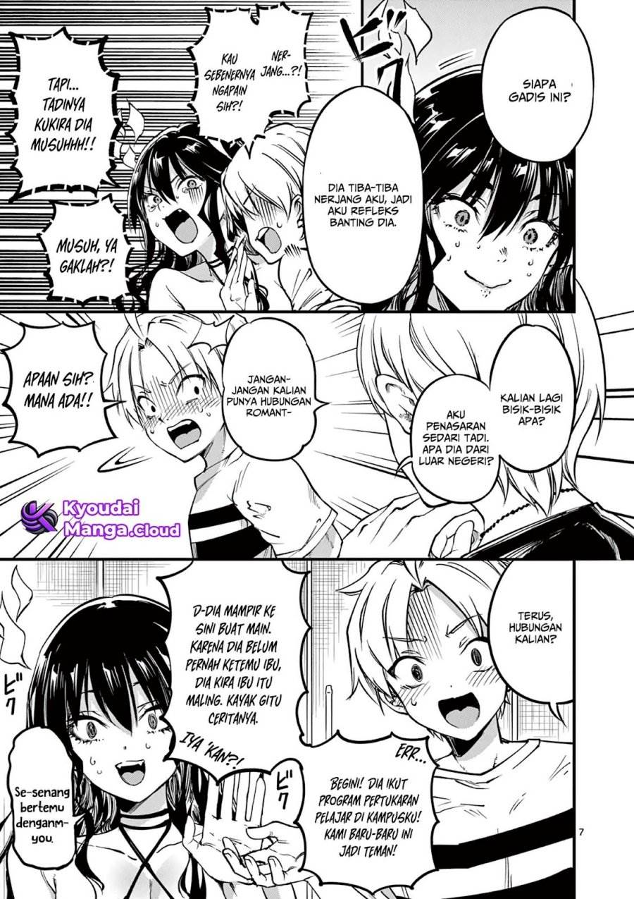 Lilia Pregnant the World End Chapter 8