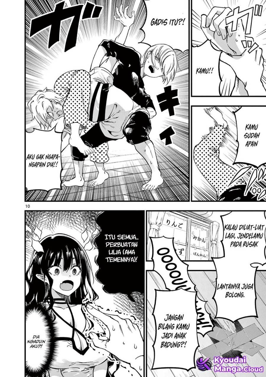Lilia Pregnant the World End Chapter 8